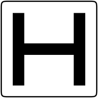 Messing H-Profil