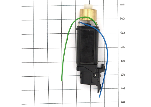 Märklin E238301 Motor