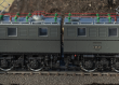 Trix T25950 Elektrolokomotive Baureihe E 95 Spur H0