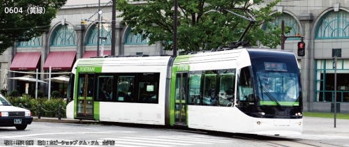 Kato K14-808-4 Straßenbahn Portram TLR, Ep.V-VI, grün Spur N