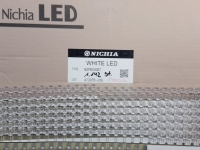 1142 Stück LED THT bedrahtet kaltweiß 5mm Nichia...