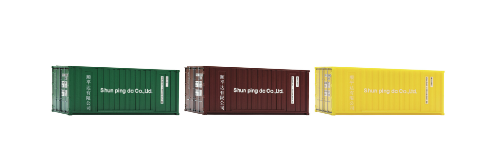 ROCO 05217 3 teiliges Set 20 Container Spur H0