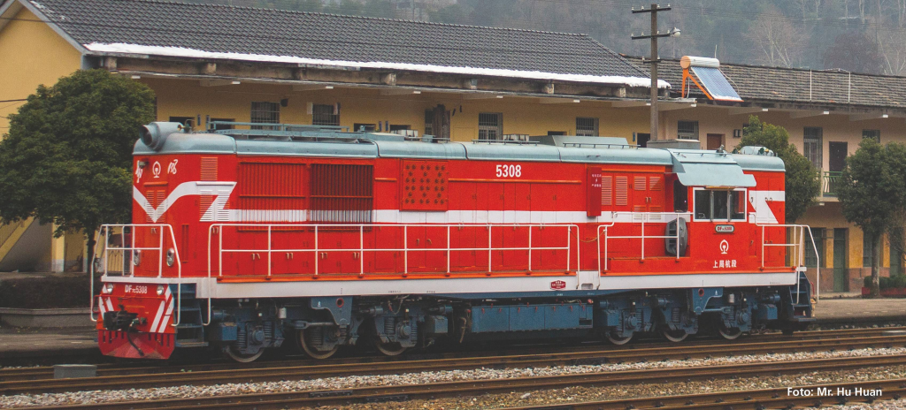 PIKO 52713 Wechselstrom Diesellok DF7C Shanghai Railway + PluX22 Decoder Spur H0