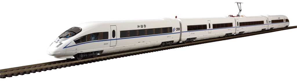 PIKO 96720 Triebwagen CRH 3 (ICE 3 China) VI Spur H0