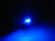 FSB-1 LED Haus- Disco- Kirmes- Partyzeltbeleuchtung blau